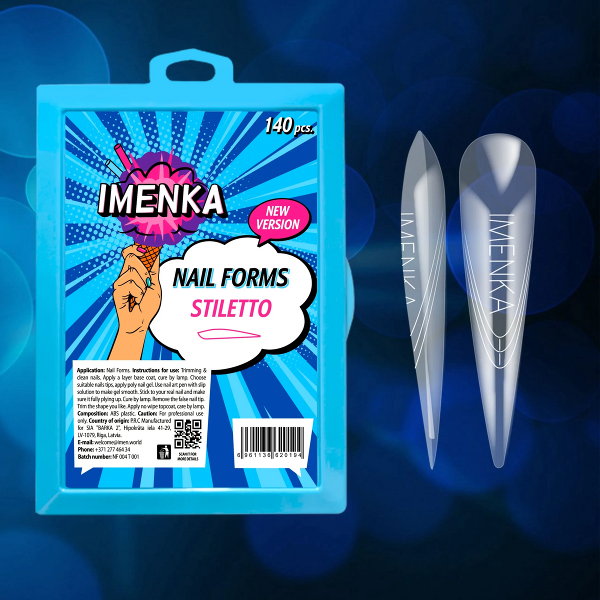 قالب میندال امینکا IMENKA