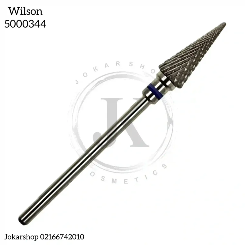 سر سوهان الماسه کاجی ویلسون