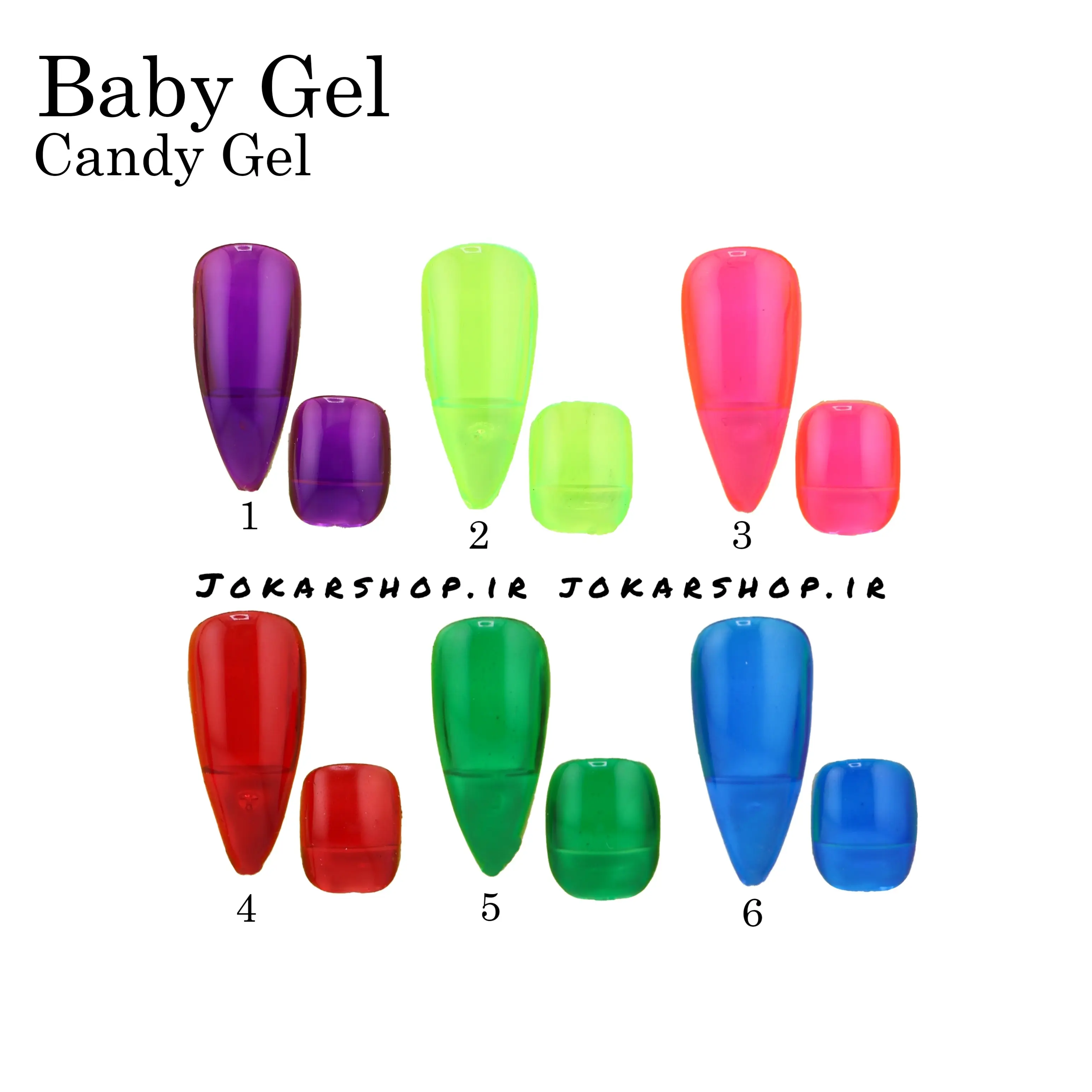 لاک-ژل-بیبی-ژل-BABAY-GEL