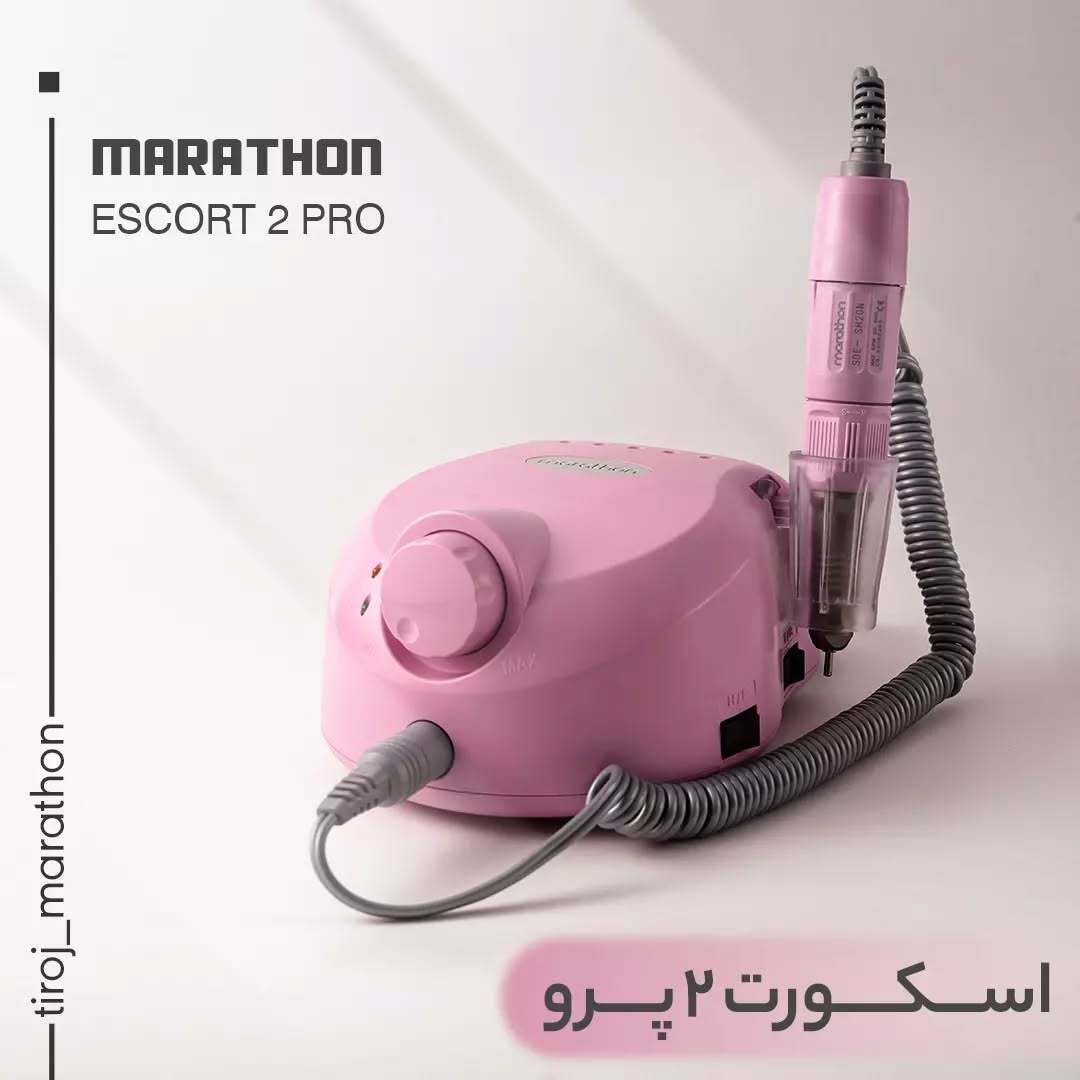 خرید سوهان برقی حرفه ای ماراتن اصل