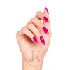 خرید آنلاین لاک ژل با ارسال سریع و قیمت مناسب
