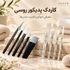 کاردک پدیکور روسی چیست؟ کاربرد، تفاوت با تیغ و سوهان پا