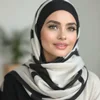 *"اکستنشن مژه افسانه‌ای: راز چشم‌های جذاب و رویایی!"*