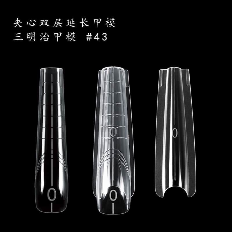 قالب ناخن ساندویچی مربعی (Square) 280 عددی الفابت نیل کد 43 | ALPHABET NAIL