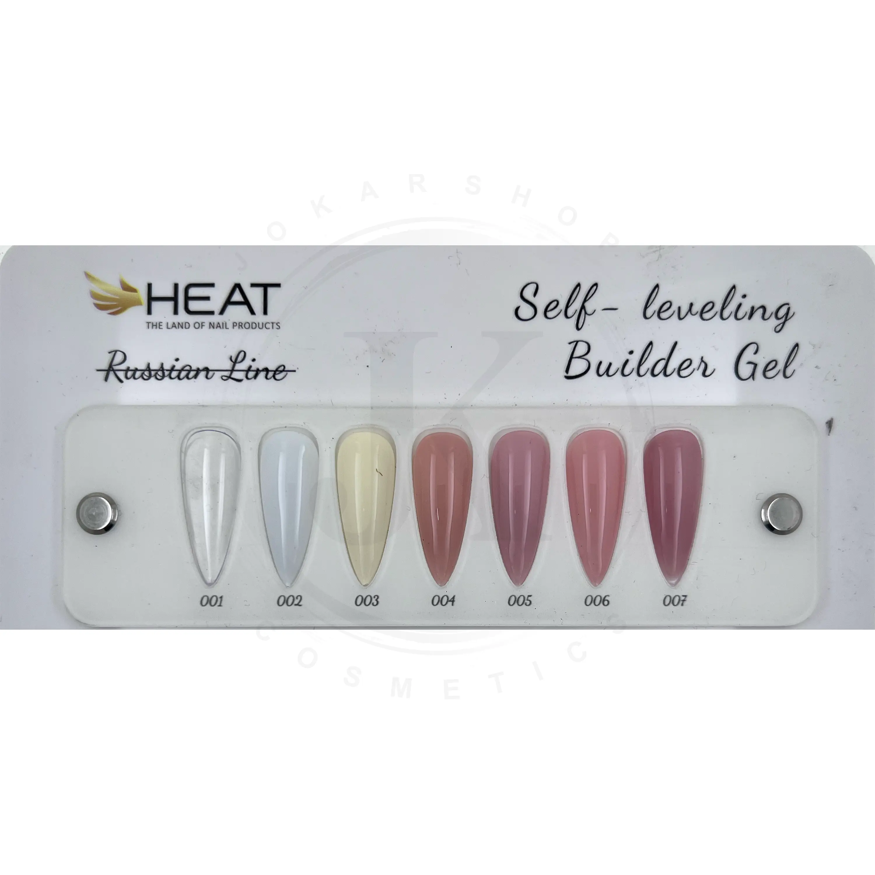 بیلدر ژل ناخن 50 میل هیت | HEAT