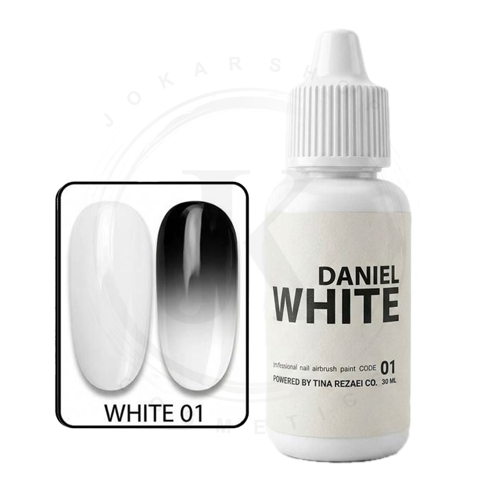 رنگ ایربراش ناخن سفید 01 دانیل 30 میل | DANIEL